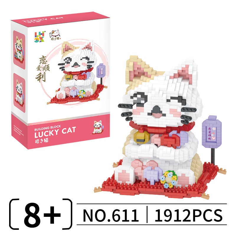 Joint Creative Building Blocks Microparticles Children'S Educational Assembled Lucid Cat Toy Compatible Lego Boy Puzzle Gift - Image 1
